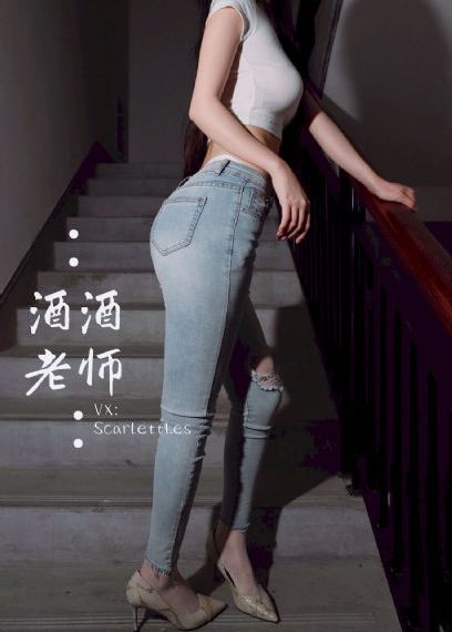 己瞄准我的妹妹