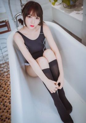 征服